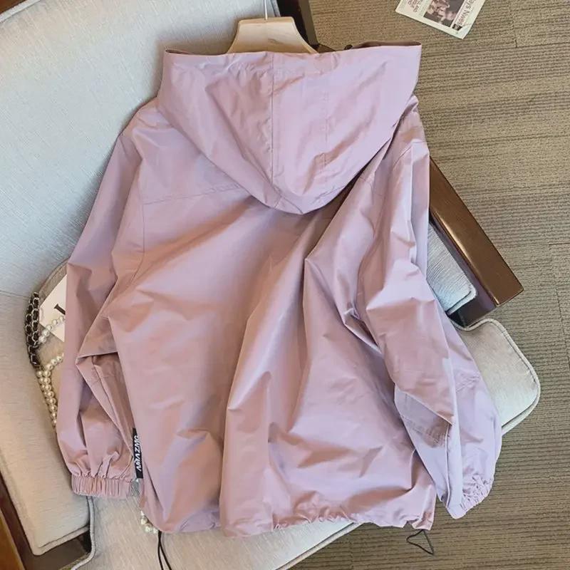 Женская светло-фиолетовая ветрозащитная повседневная куртка с капюшоном - весна 2024 г. Трендовый универсальный стиль Ins