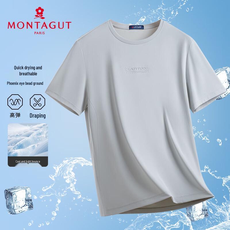 Мужская летняя охлаждающая футболка MONTAGUT
