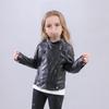 Кожаная мотоциклетная куртка для детей - Воротник-стойка, Весна/Осень 2026, Стильная верхняя одежда для мальчиков и девочек