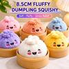 Mystery Style Dumpling Squishy Toy Soft Plush Blind Box Toy Cute Desk Decor Toy Adult Desk Decor