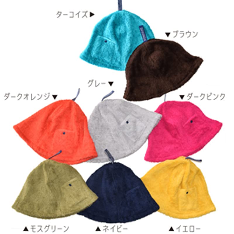 Kontex Imabari Sauna Hat Imabari Towel Brand Certified Sauna Hat [kontex] [Pocket] <54605-007> (Gray)