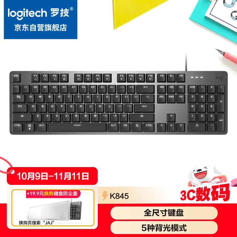 Logitech Клавиатуры серии K