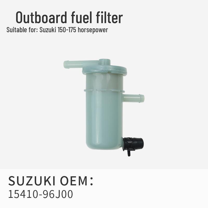 Universal Four-Stroke Outboard Engine Oil Filter Element