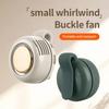 Портативный вентилятор Мини-вентилятор с клипсой на пояс USB Перезаряжаемый летний охлаждающий вентилятор 3-скоростной регулируемый бесшумный электрический вентилятор для улицы