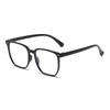 Light Sensitive Color Changing Glasses Large Framed Glasses Glasses Turn Gray Fashion Decorative Glasses 0