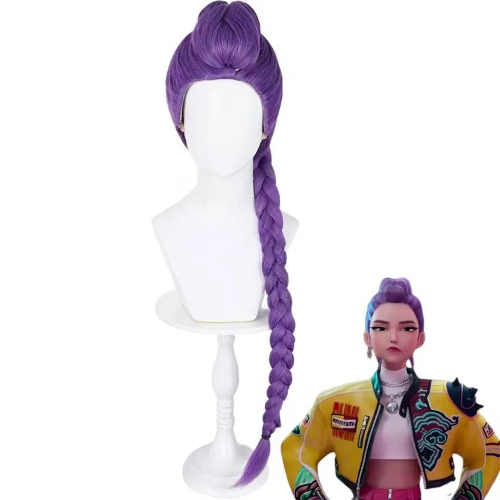 K-pop Руми Косплей Костюм парик женщины девушки Хэллоуин карнавал комик-кон вечеринка ролевые игры наряды