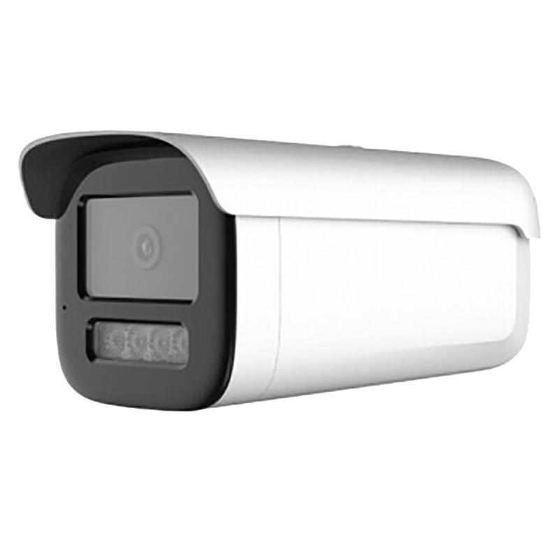 Hikvision 4MP Full-Color Outdoor HD Network Camera CN plug (adapter included)