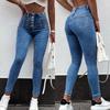 New High-waisted Slim Willow Nail Jeans Female Tight Small Feet To Lift the Buttocks Trousers