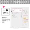 Kokuyo campus notes study planner Daily ruled line A5 light pink No-Y82MD-LP