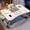 Portable Laptop Desk Foldable Table High Stability Strong Load-bearing Non-Slip Design Small Working Table for Home