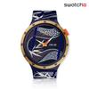 Год Змеи СИНЕ-ЗОЛОТИСТАЯ ГИБРИДНАЯ ТАНЦОРКА SB05Z700