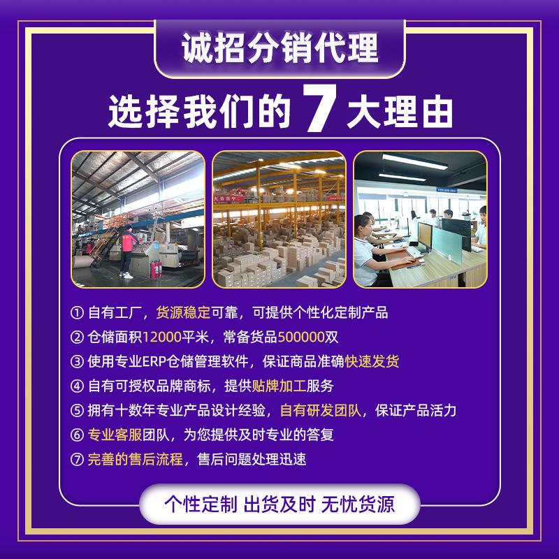 Обувь мужская новая мужская обувь лето не пахнущие ноги повседневная обувь дышащая сетчатая обувь сетчатая обувь