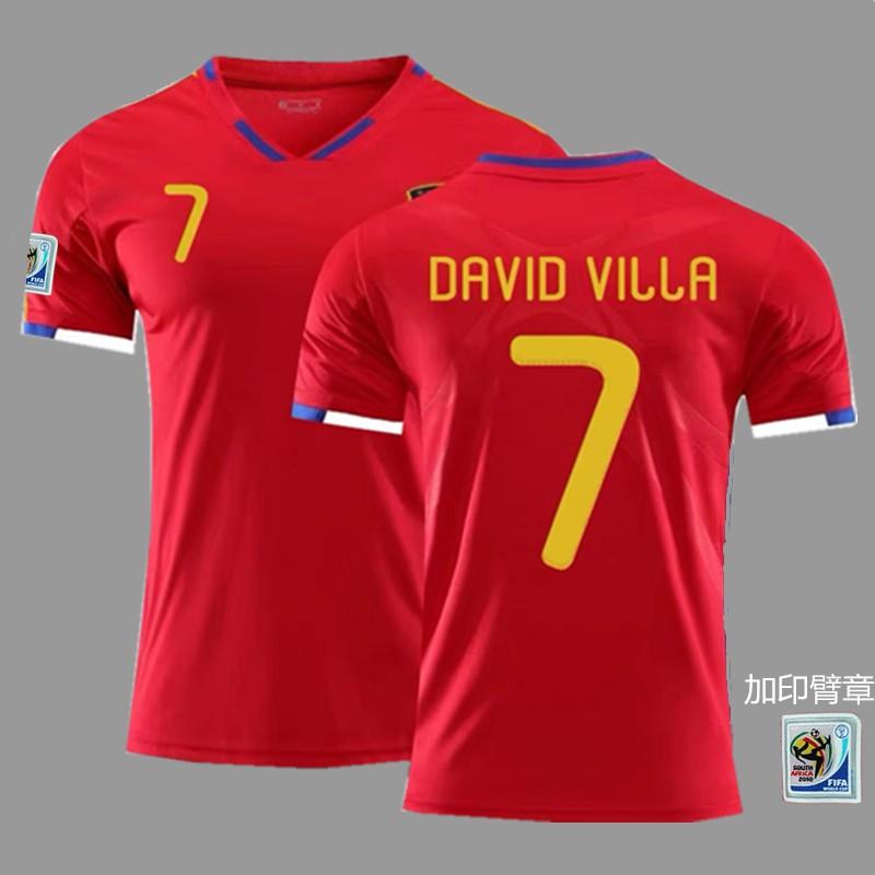 Retro National Team World Cup Soccer Jersey Classic Vintage Replica Thai Style Short Sleeve Sports Training
