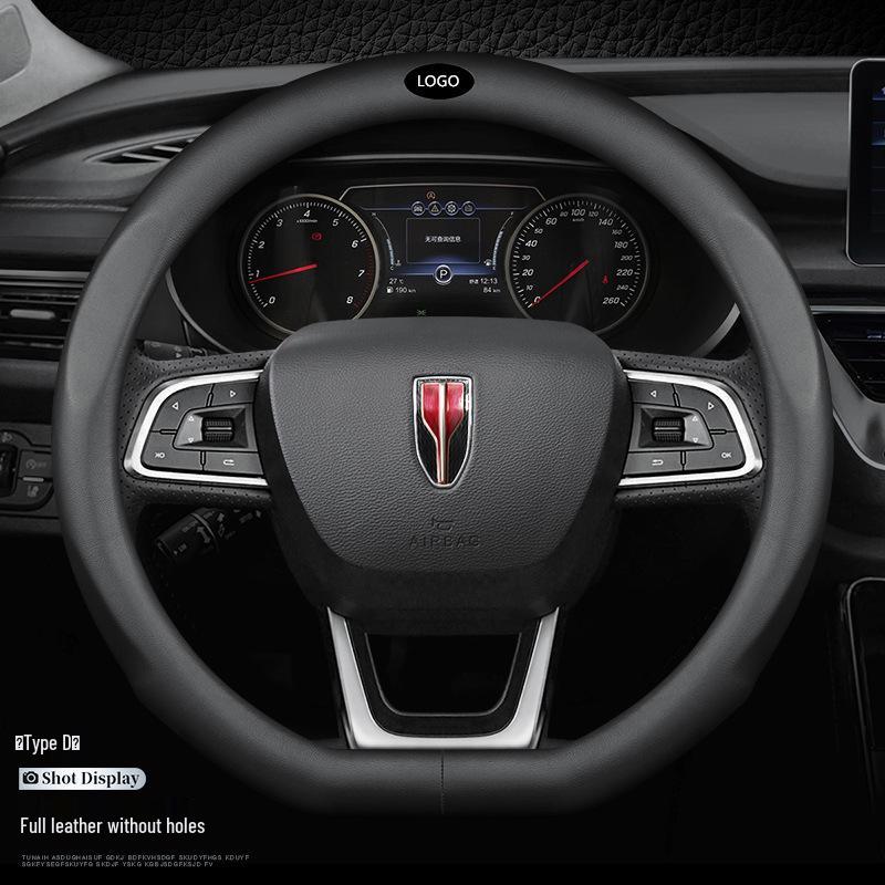 Ultra-thin Genuine Leather Steering Wheel Cover for Hongqi H5/H7/H9/HS7/HS5/E-HS3/E-QM5