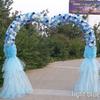 Retro Silk Flower Wedding Arch