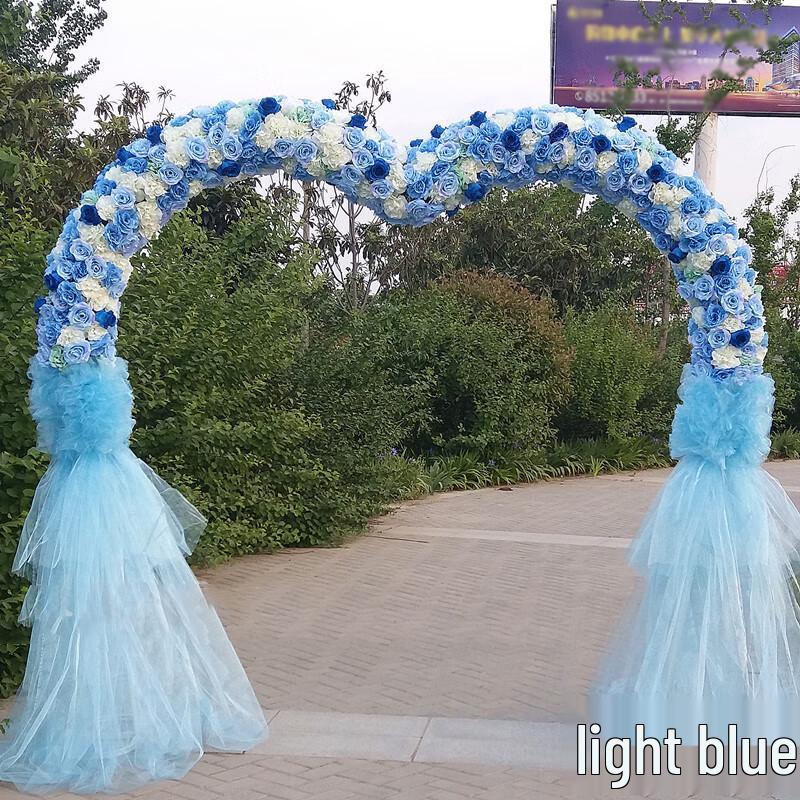 Retro Silk Flower Wedding Arch