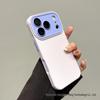 Чехол для iPhone 17 Pro Max: Контрастный цвет, Ударопрочный Жидкий силикон Имитация