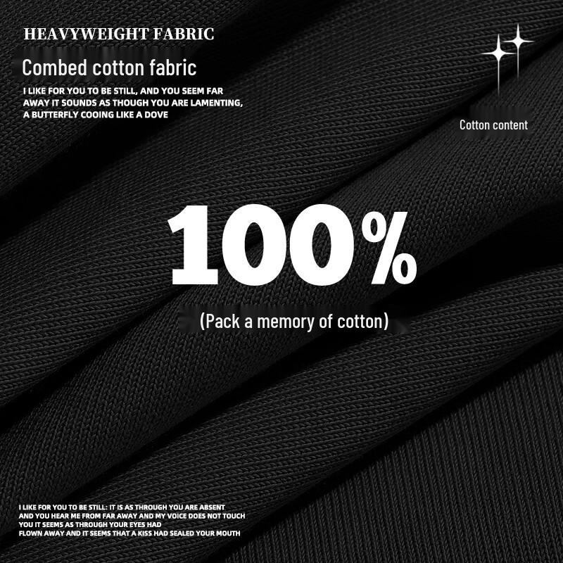 Мужская летняя хлопковая футболка с круглым вырезом Jeanswest, плотная