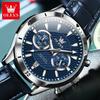 Fashion Trend High Beauty Men's Chronograph Multi Functional Quartz Watch Business Calendar Watch