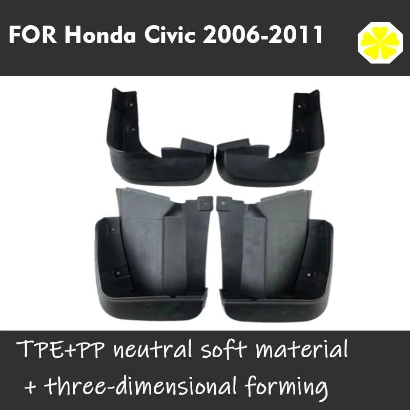 Автомобильное крыло переднее заднее 4 шт. ste ДЛЯ Honda Civic 2006-2011 брызговики брызговики защита от брызг автомобильные аксессуары автомобильные брызговики