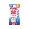 Atopita Moisturizing UV Cream 29 SPF29 PA+++ 30g
