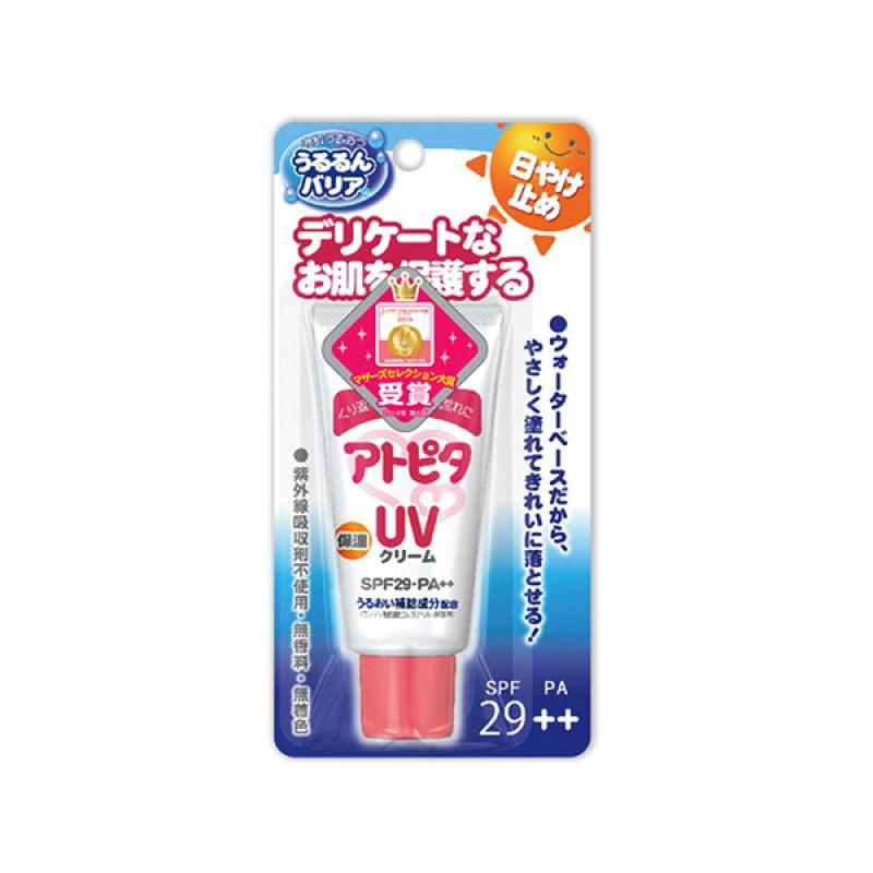 Увлажняющий УФ-крем Atopita 29 SPF29 PA+++ 30 г