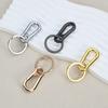 Премиальная Альпинистская Пряжка Безопасности Креативный Брелок для Автомобиля Мужской Подвес на Пояс Брелок от Потери Металлический Зажим-Крючок Маленький Подарок