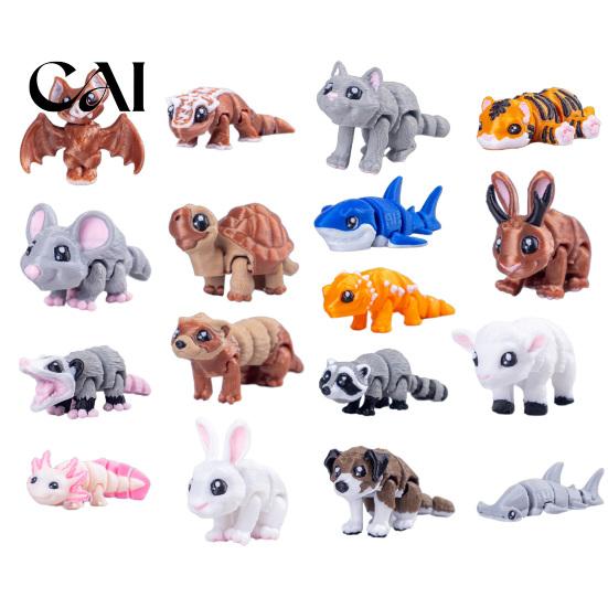 Cartoon Animal Figures 3D Printed Articulated Figurine, Flexible Ornament for Desk Decoration & Creative Party Favors Stress Relief, Plastic