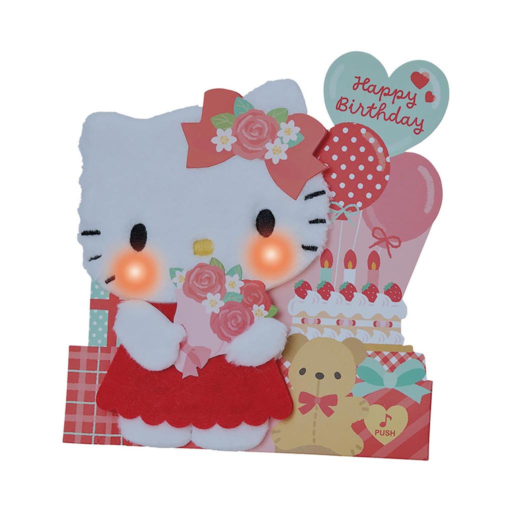 Sanrio Празднование дня рождения Световой Голосовой Привет Хелло Китти Пушистая Открытка с Сообщением 652547 (САНРИО) &