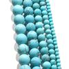 Матовые Натуральные Бирюзовые Свободные Бусины - Ювелирные Аксессуары (4-12mm) Полуфабрикаты