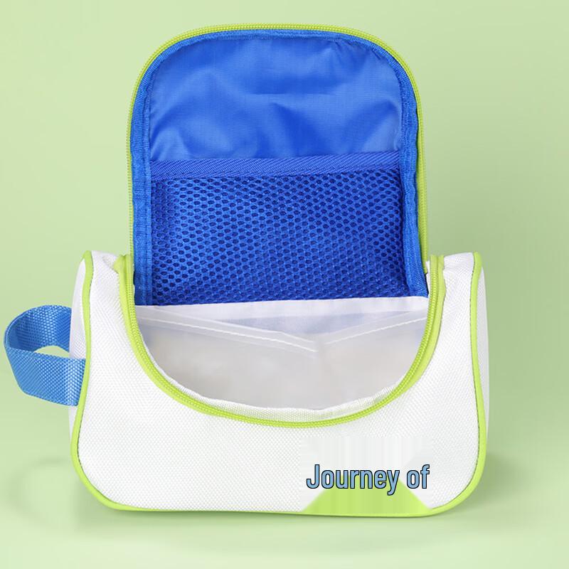 Safeguard Travel Toiletries Kit