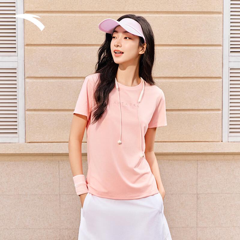 Anta Women's Cold Brew Ice Skin Breathable Sports T-Shirt