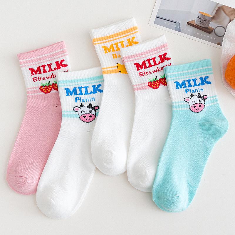 5 пар/компл. корейские женские стильные длинные носки Meia Fun Sun Moon Windmill Радужный узор хлопковые носки