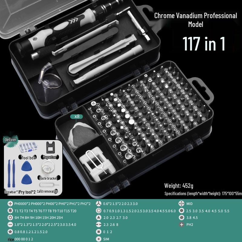 Набор прецизионных отверток для мобильных устройств и компьютеров - Профессиональный набор инструментов для ремонта и чистки