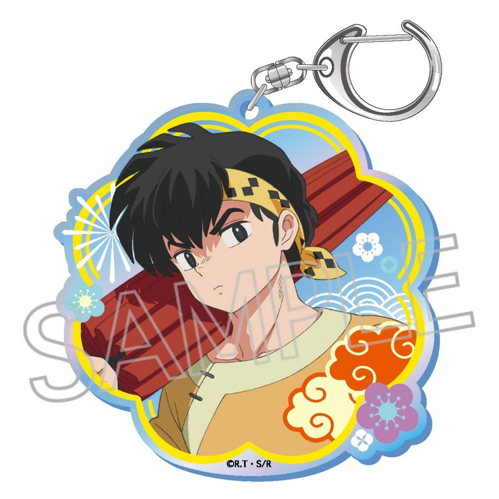 Ranma 1 2 Ranma 1 2 Aurora Keychain Ryoga Hibiki