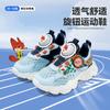 Disney children's breathable sports shoes, fashionable and versatile student shoes, boys' and girls' casual shoes