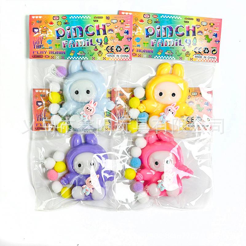 High-Value Pinch Music Super Soft Mud Slow Rebound Decompression Toy