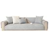 Light Luxury Modern Simple Wind Four-Season Universal Non-Slip Sofa Cushion Cover