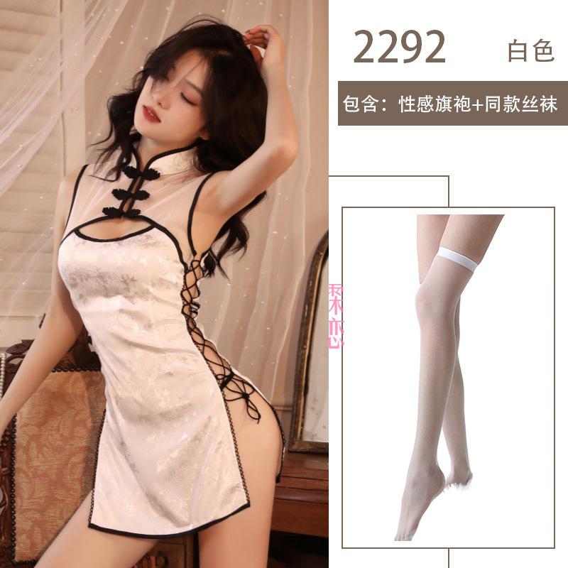 Vintage stand-up collar cheongsam uniform pure desire to show milk flirting lingerie slim side open strap cheongsam set