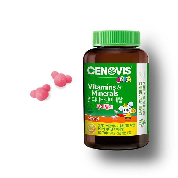 Cenovis Kids Multivitamin Mineral Gummy, 60 Tablets, 1 Piece, Korean Essential Health Food