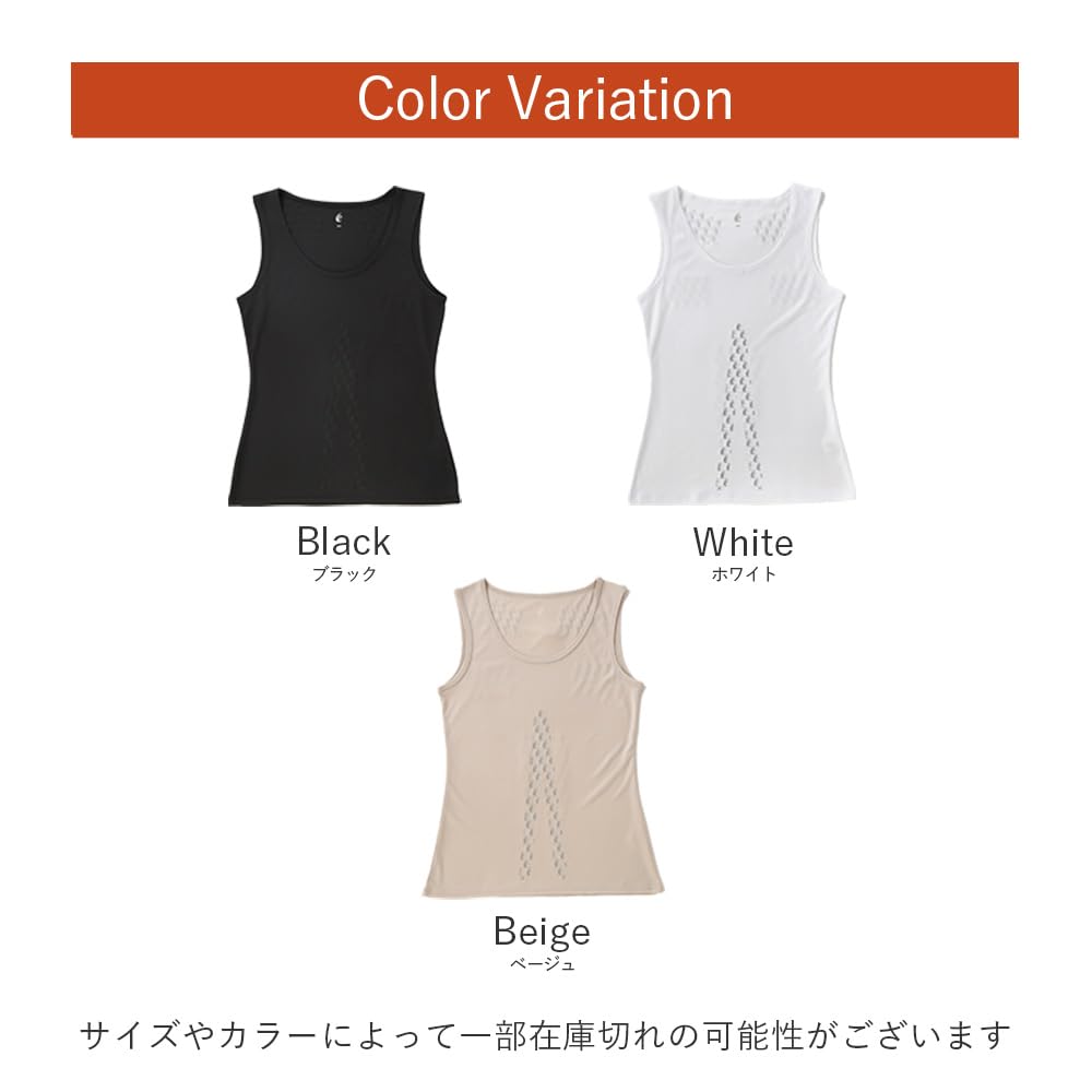 Восстанавливающая майка без рукавов, майка для силы, восстанавливающая майка, женская (Л, Черный)