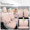 Custom-Fit Leather Car Seat Cushion for Wuling Qingkong - Cute Cartoon Design, Full Coverage for Four-Seat Models