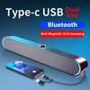 2024 LED TV Sound Bar AUX Wired Wireless Bluetooth Speaker Home Theater System SoundBar PC Computer Speakers with Microphone