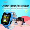 Waterproof GPS Kids' Smartwatch with Anti-Lost Tracking, Micro Chat, Call, and Camera.
