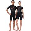 1,5 мм мужской женский неопреновый гидрокостюм короткий каякинг дайвинг серфинг купальный костюм