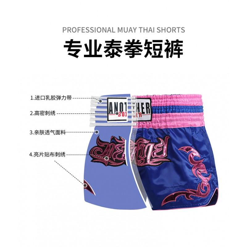Muay Thai Shorts Men Women Training Fight Gear MMA Boxing Gym Workout Sport