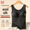 MiiOW Women's Wool Silk Thermal Vest with Built-in Bra Pads