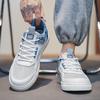 Мужская белая спортивная обувь, повседневная обувь, уличные кроссовки для бега, обувь для студентов, зимняя обувь больших размеров, высокие кеды