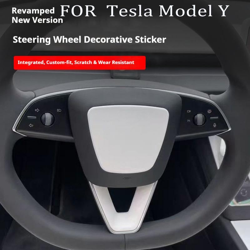 Suitable For Tesla Model Y Updated Steering Wheel Decoration Protection Stickers Interior Supplies Modification Accessories