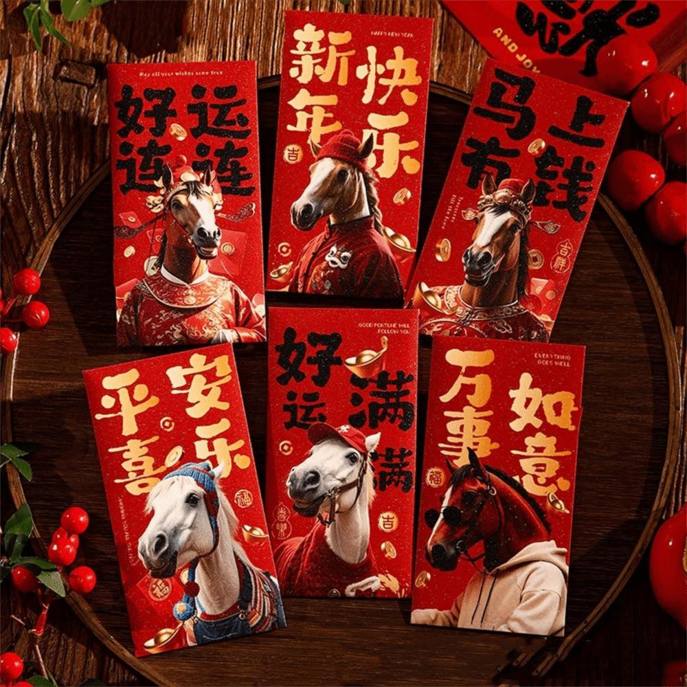 6pcs Chinese 2026 New Year Red Envelope Glitter Frosted Bronzing Horse Year Money Envelope Traditional Thickened